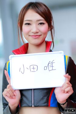 97色婷婷